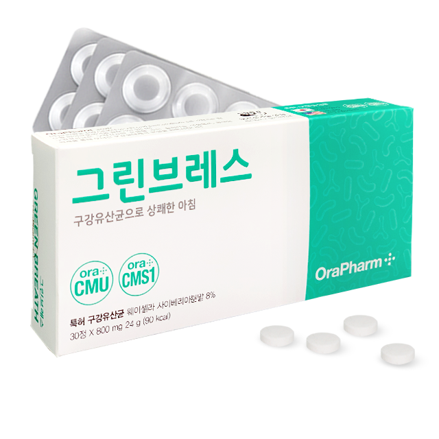 [11.12.2020. Maeil Business Newspaper]  OraPharm’s ‘Green Breath’,  probiotic tablets for oral…