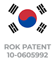 한국특허 10-0605992